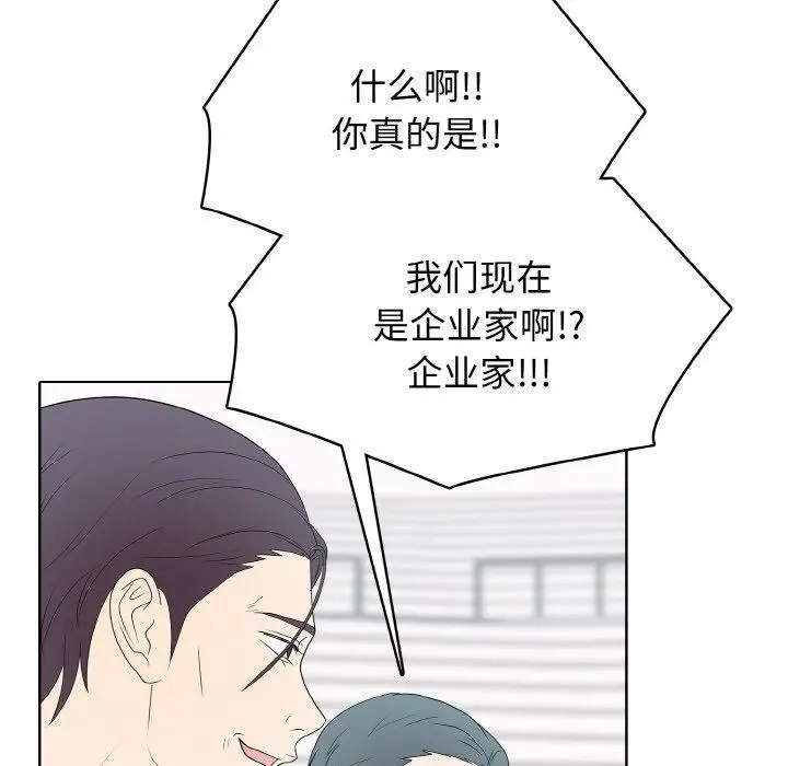 30 第28页
