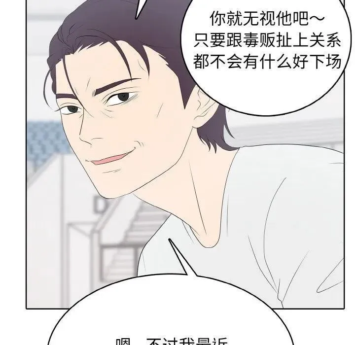 30 第31页