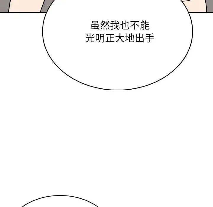 30 第35页