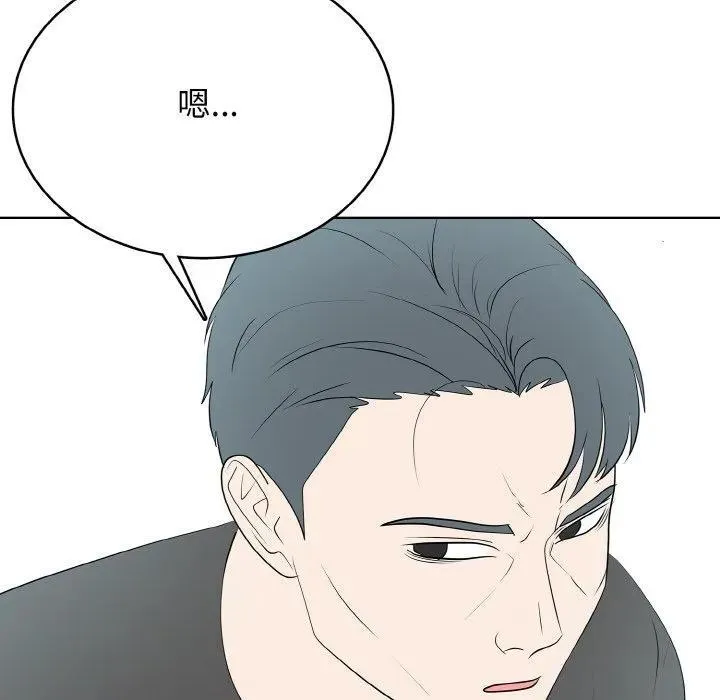 30 第36页