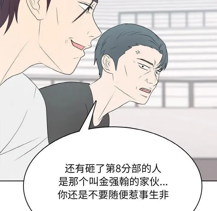 30 第39页