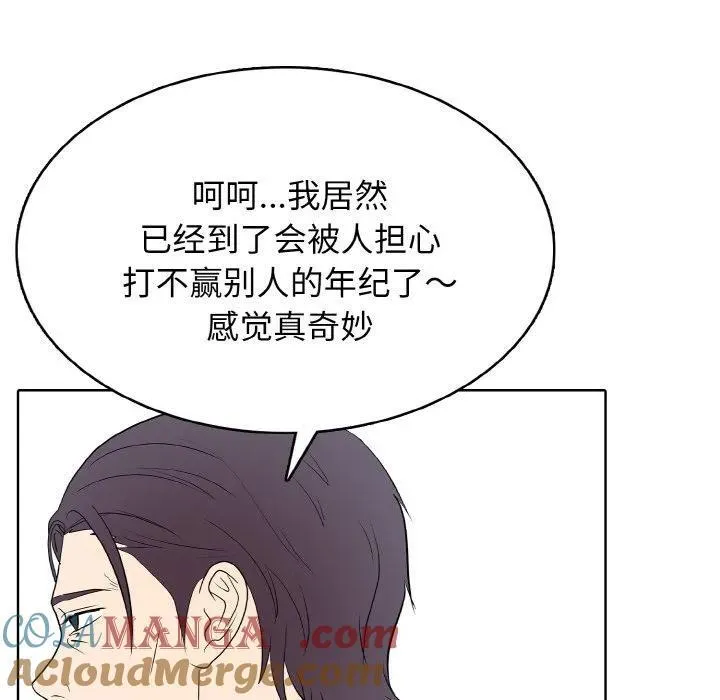 30 第41页