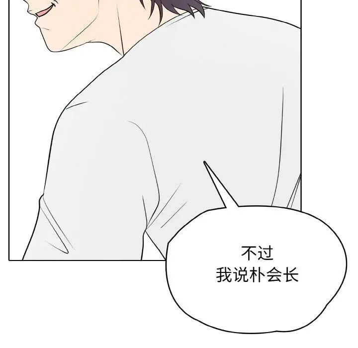 30 第42页