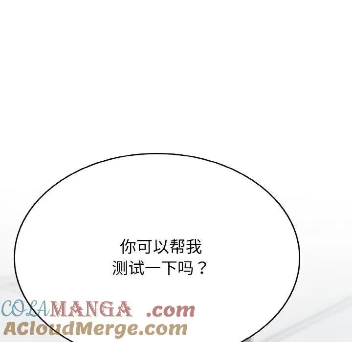 30 第45页