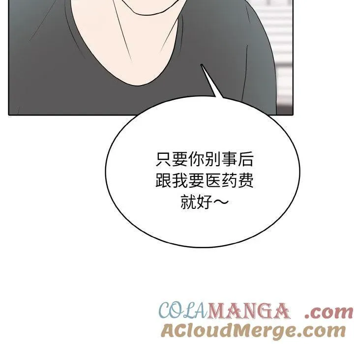 30 第49页