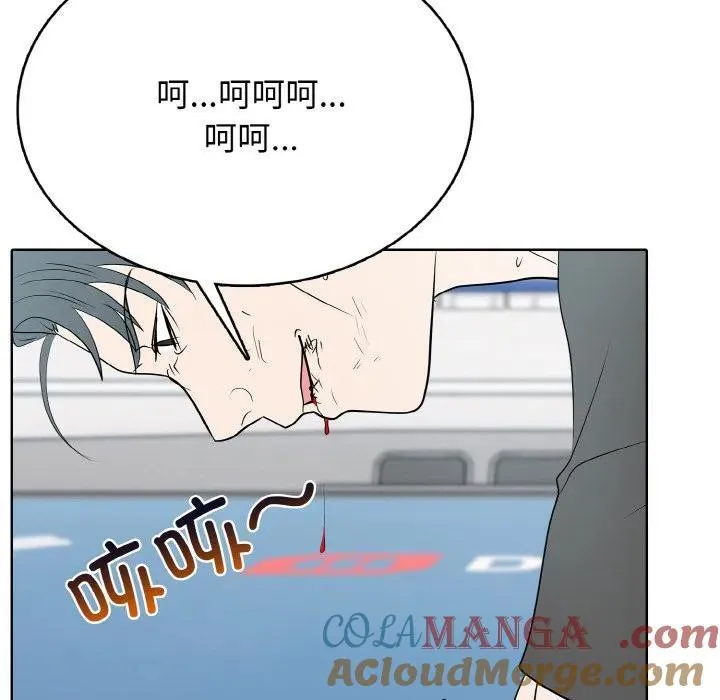 30 第57页