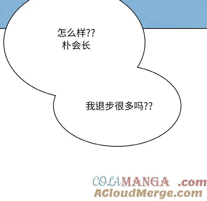 30 第61页