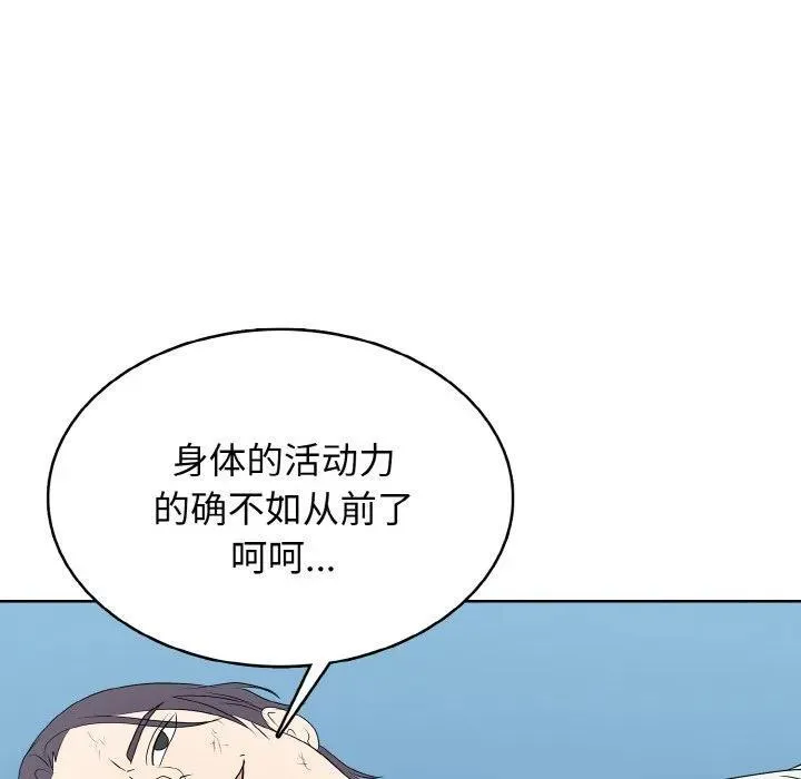 30 第62页
