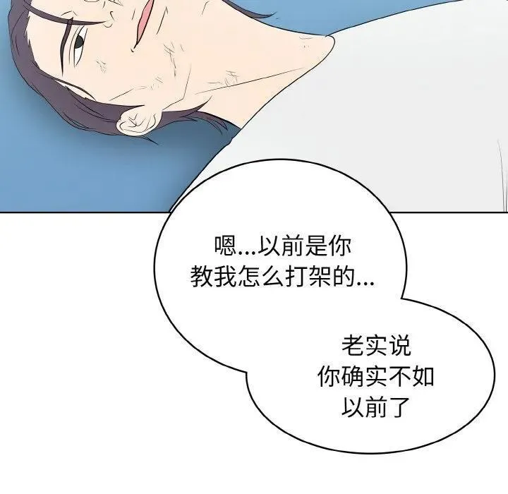 30 第63页