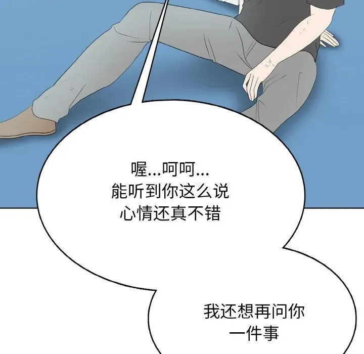 30 第68页