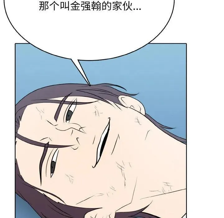 30 第70页