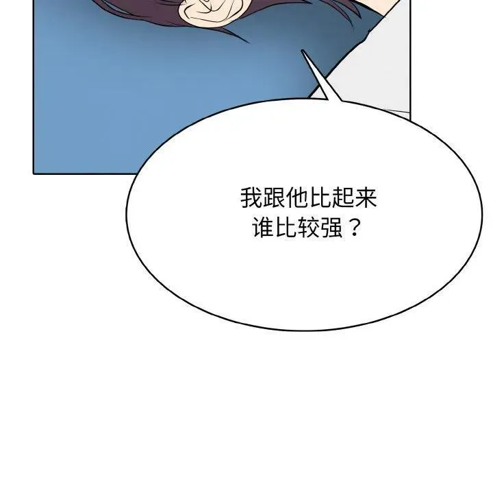 30 第71页