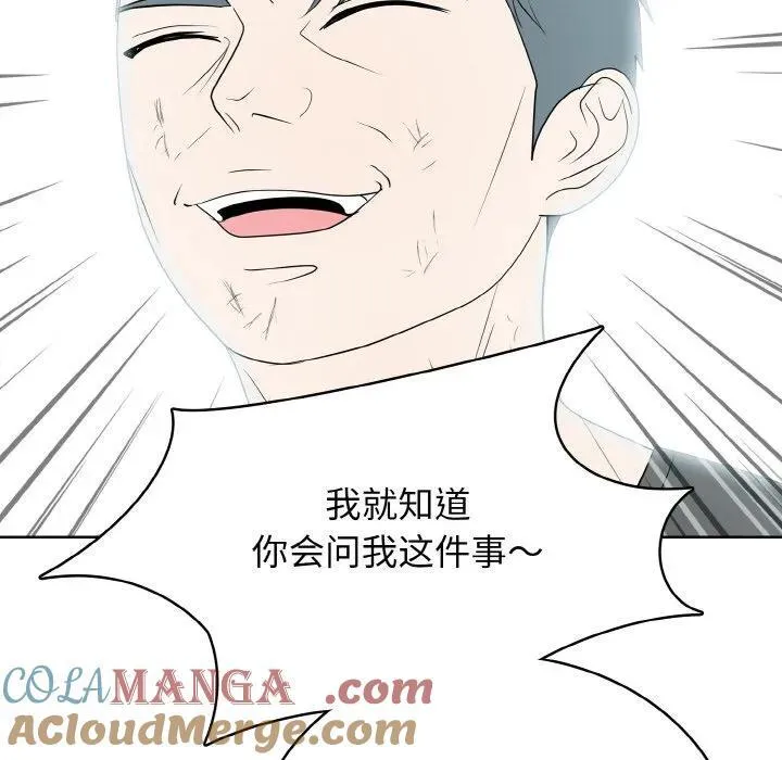 30 第73页