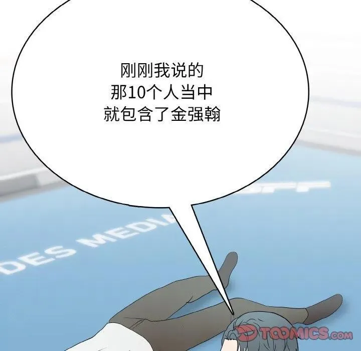 30 第75页
