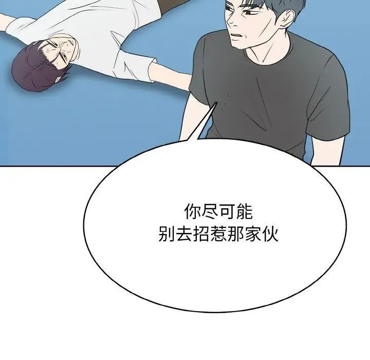 30 第76页