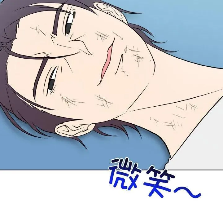 30 第78页