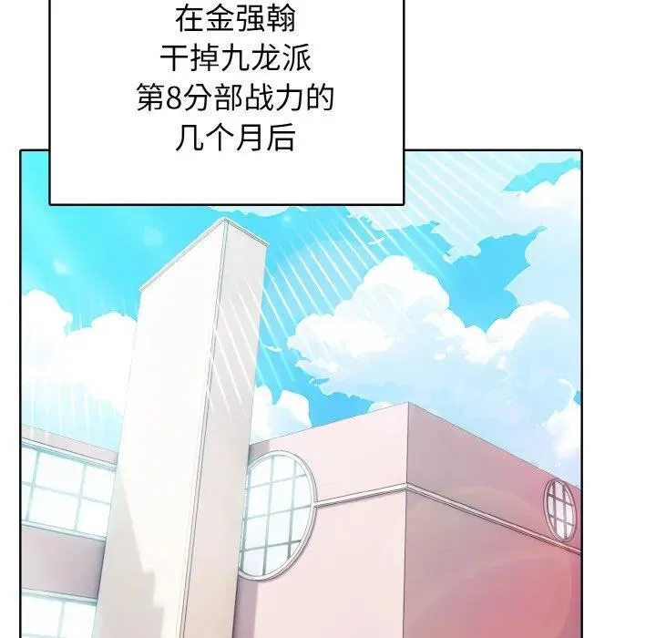 30 第83页