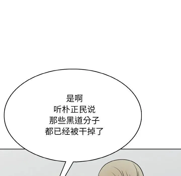 30 第91页