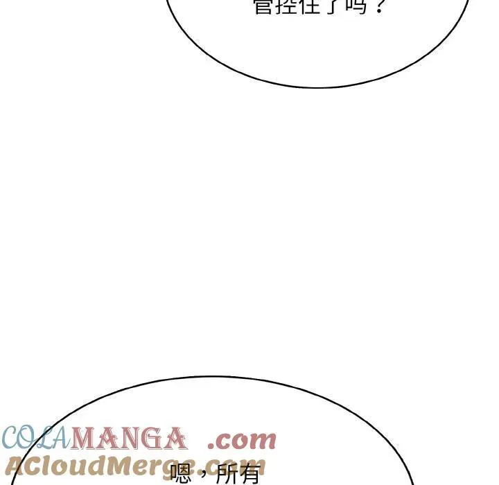 30 第93页
