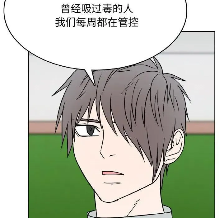 30 第94页