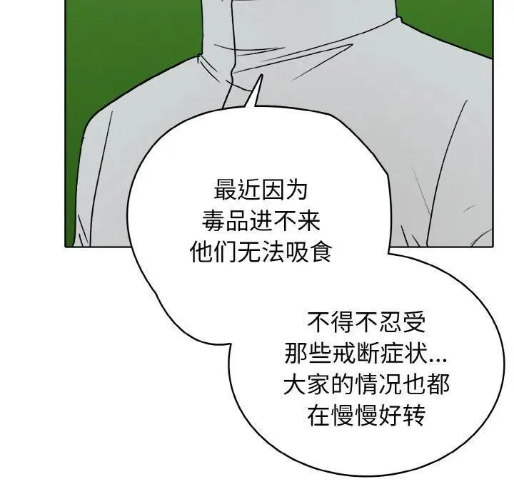 30 第95页