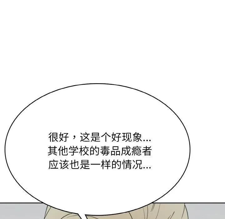 30 第96页