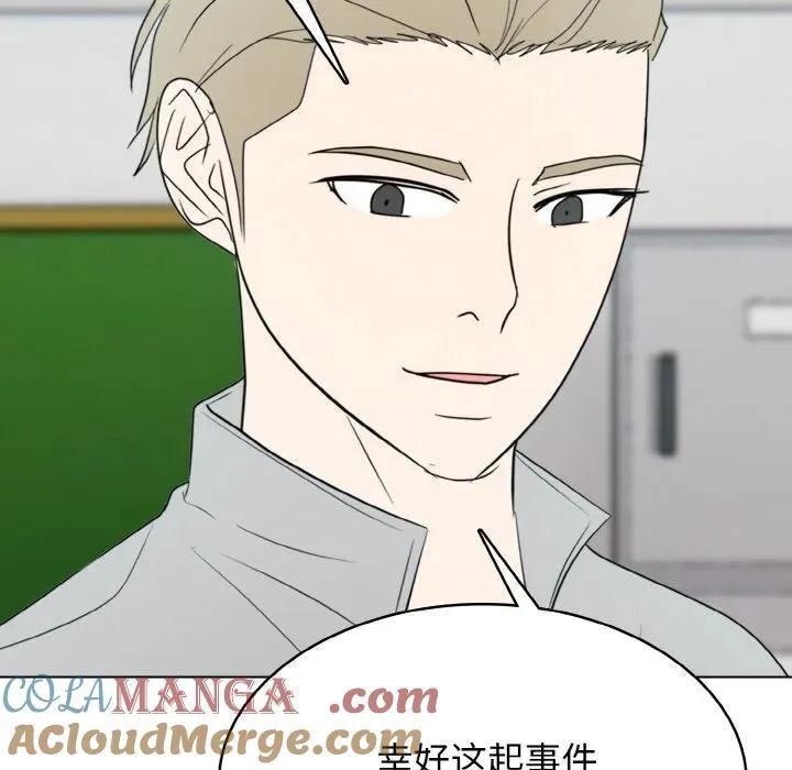 30 第97页