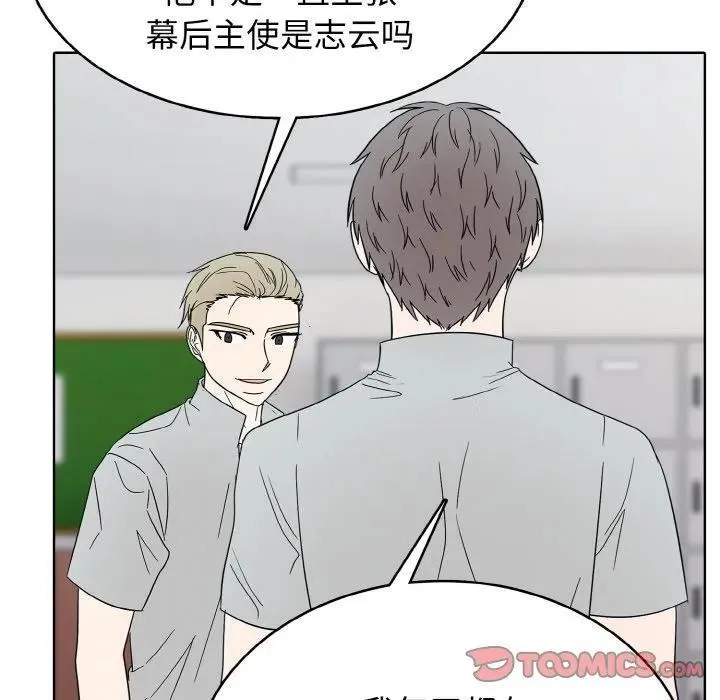 30 第99页