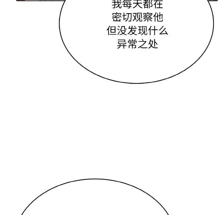 30 第100页