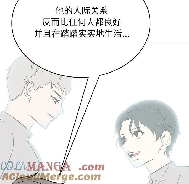30 第101页