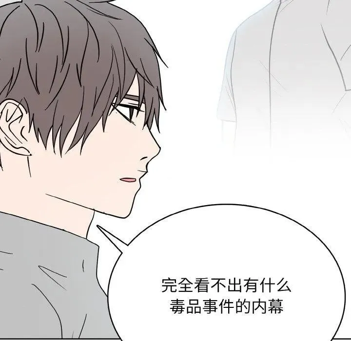 30 第102页