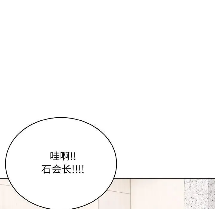30 第108页
