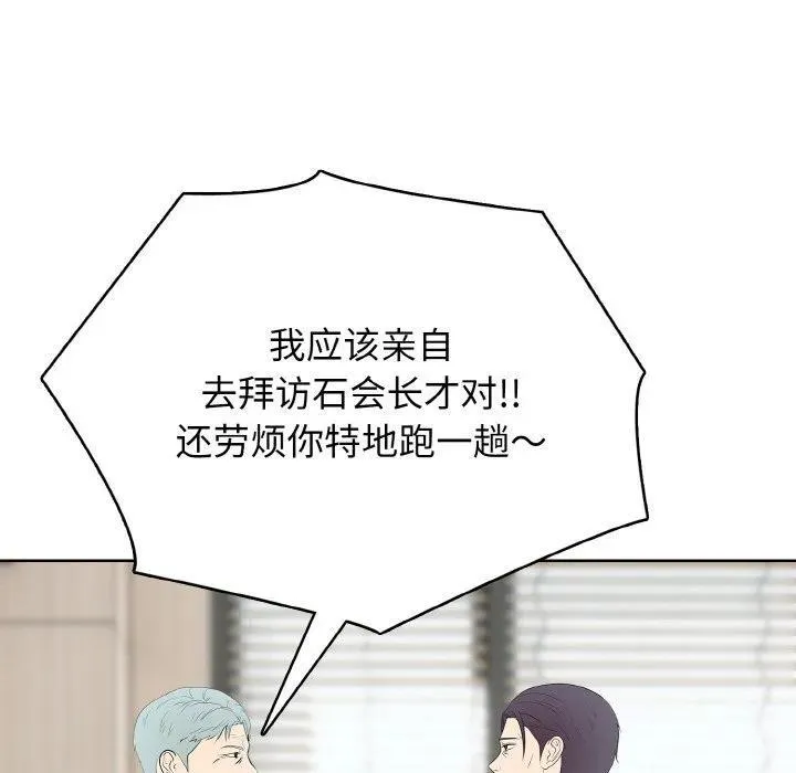 30 第110页