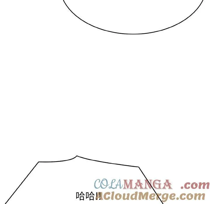 30 第113页