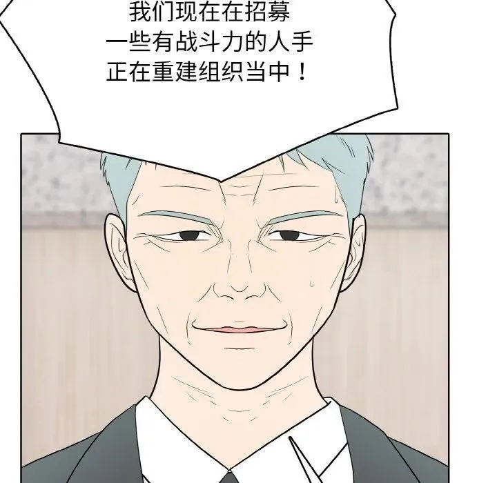 30 第114页