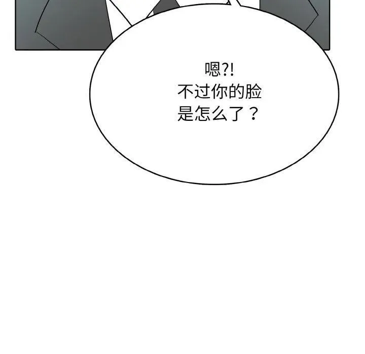 30 第115页