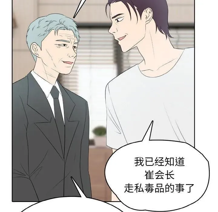 30 第120页