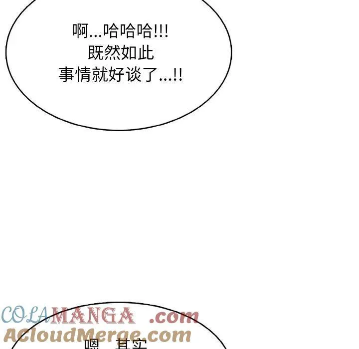 30 第121页