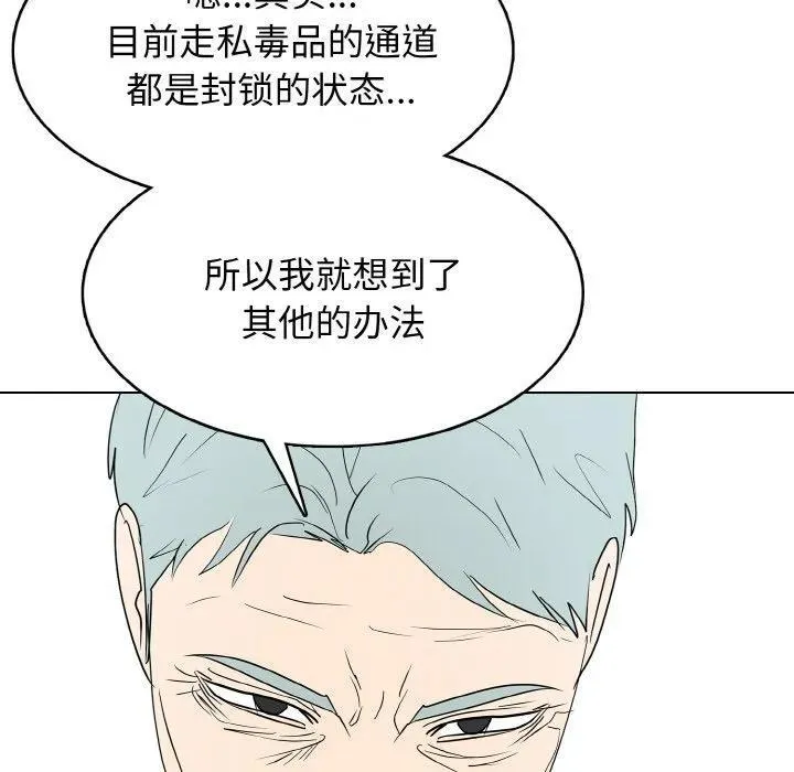 30 第122页