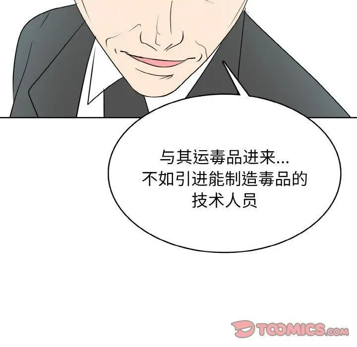 30 第123页