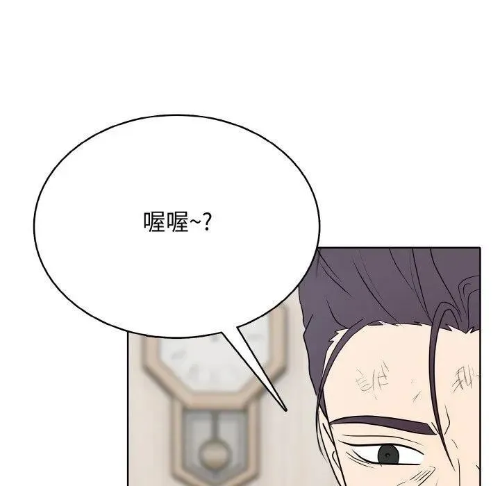 30 第124页