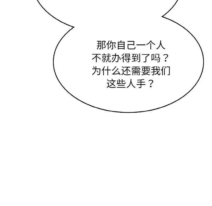 30 第126页