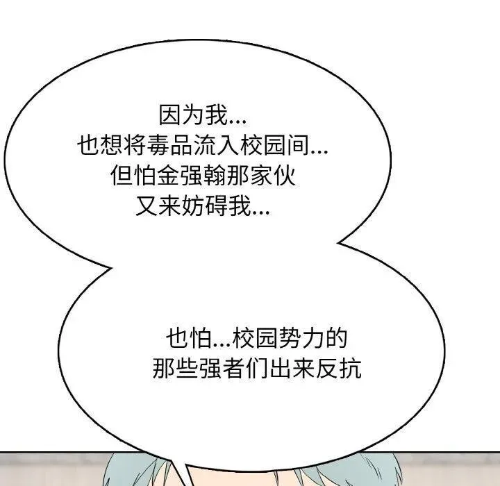 30 第127页