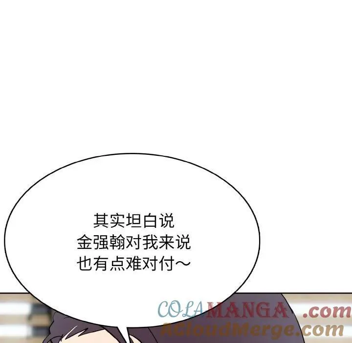 30 第129页