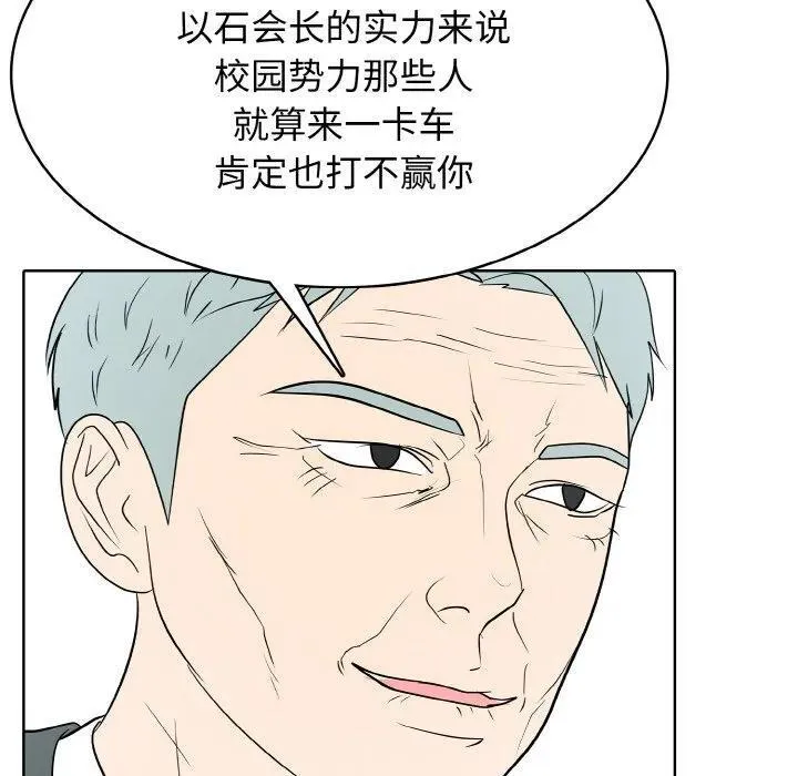 30 第132页