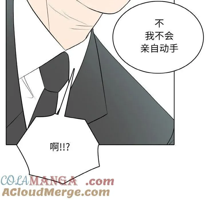 30 第133页