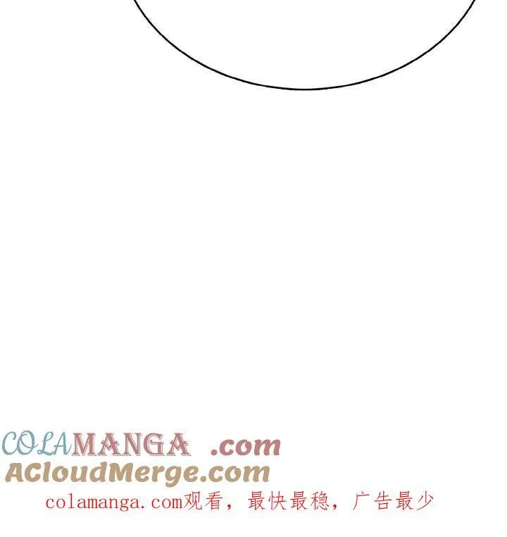30 第137页