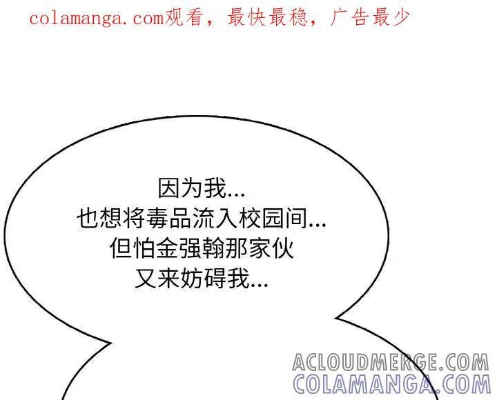 30 第138页