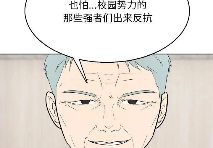 30 第139页