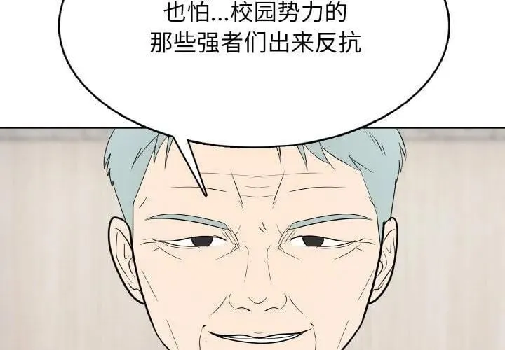 31 第2页